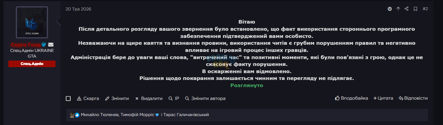 1780856150179.png