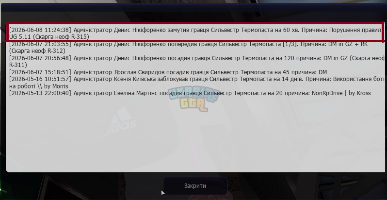 1780910935992.png