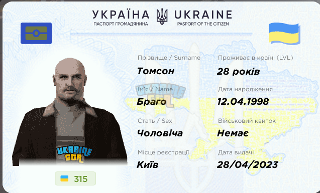1780915299501.png