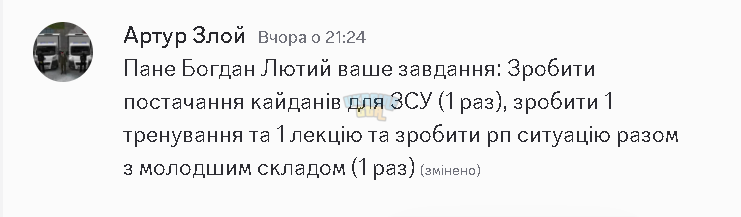 1780924558298.png