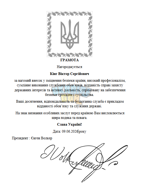 1780935590259.png