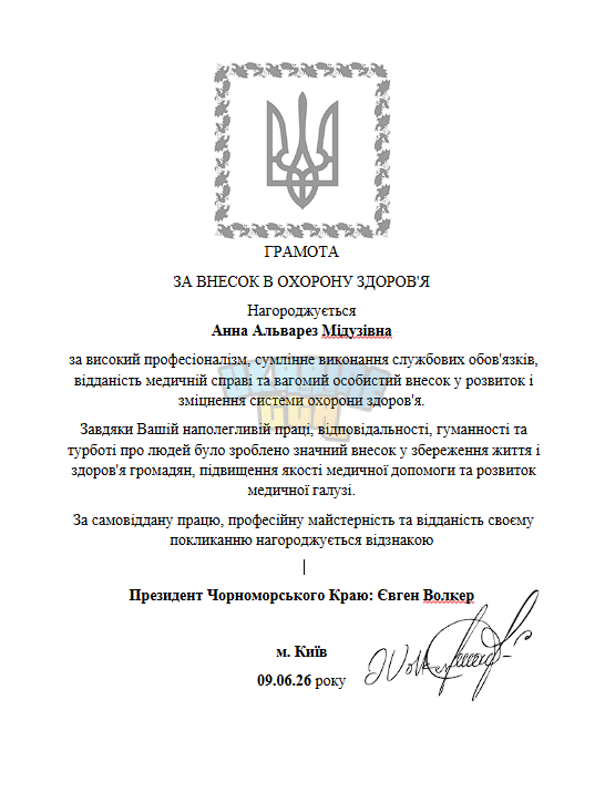 1780991577788.png