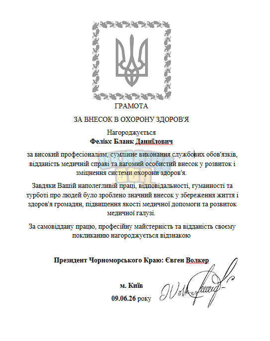 1780991614372.png