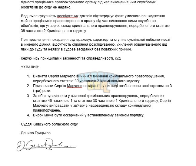 1780992016815.png