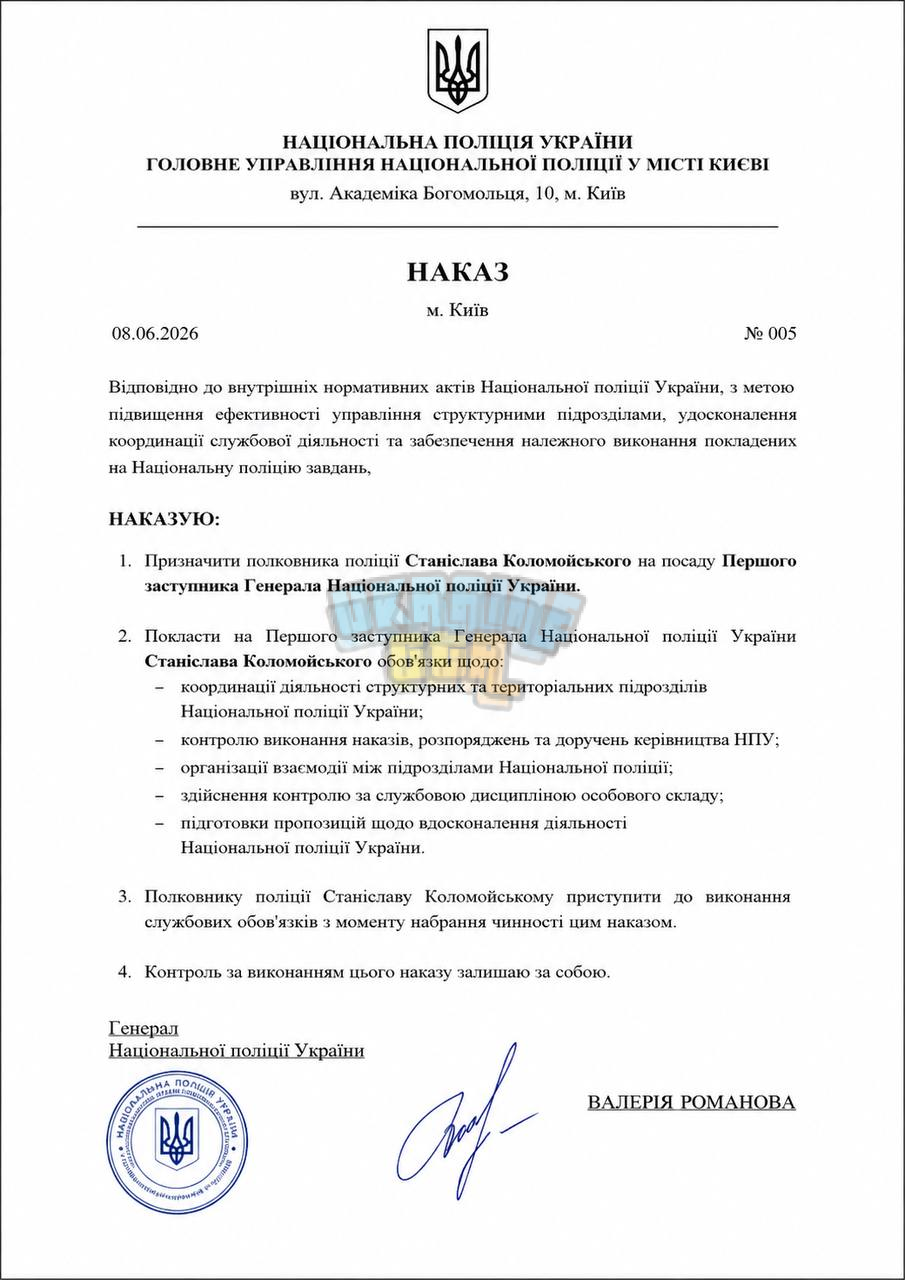 1781013009739.png