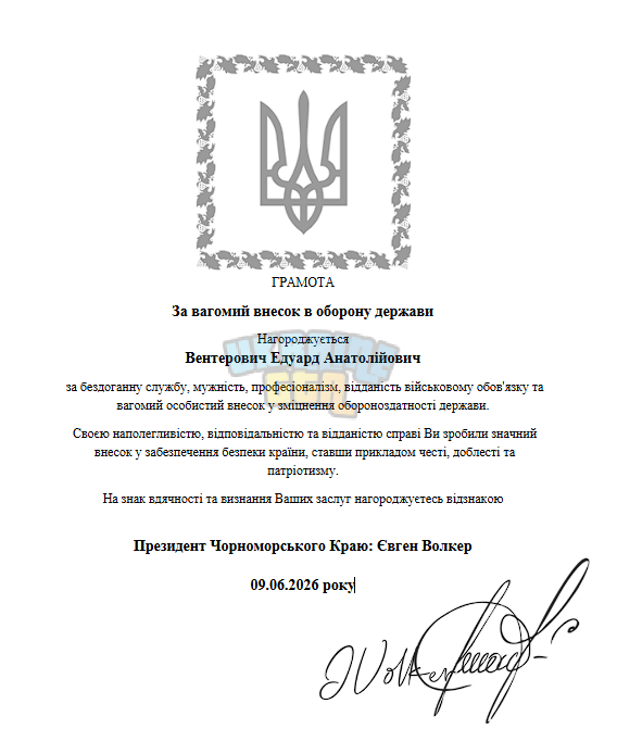 1781015289863.png