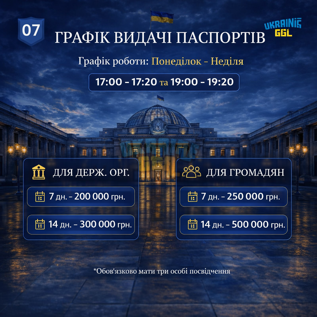1781020913893.png