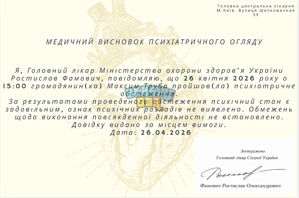 1781098570152.png