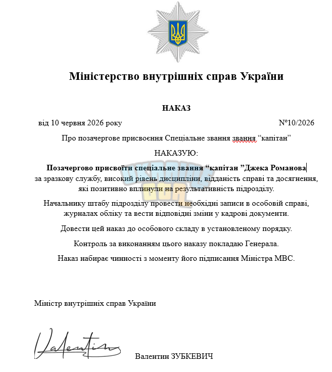 1781105906855.png