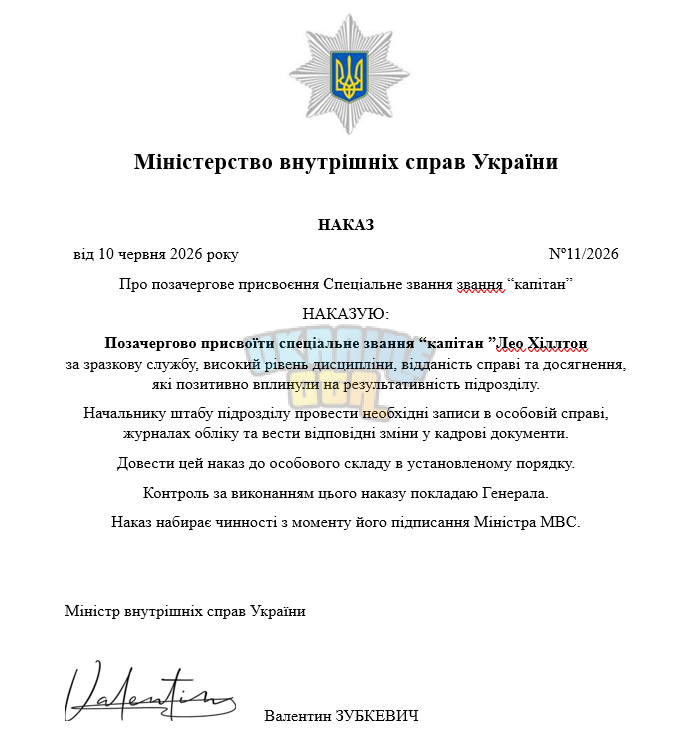 1781105954634.png