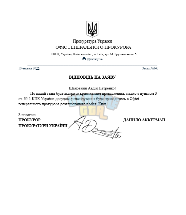 1781118152922.png