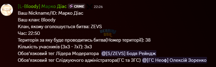 1781121261083.png