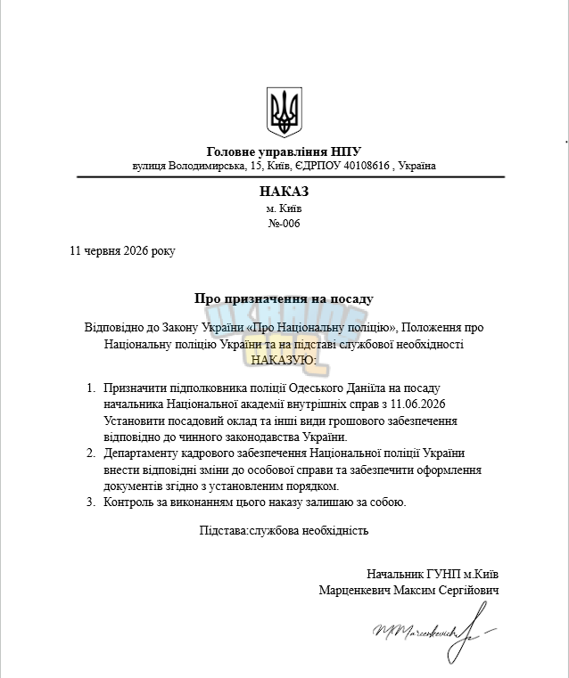 1781131139498.png