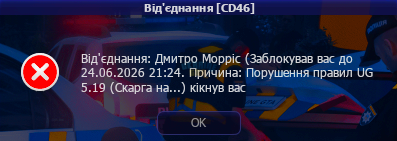 1781155433336.png