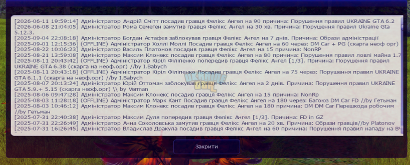 1781197572768.png