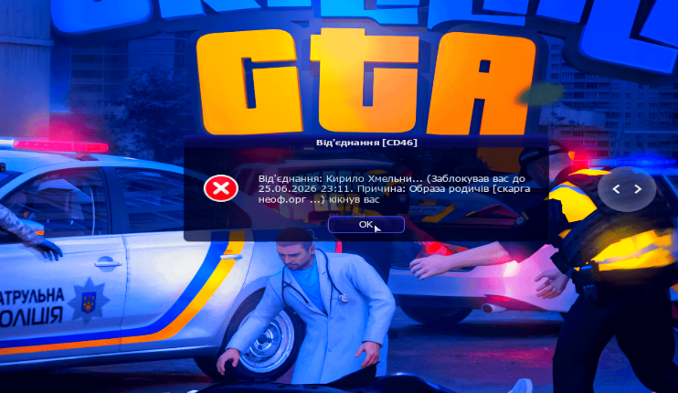1781243159259.png