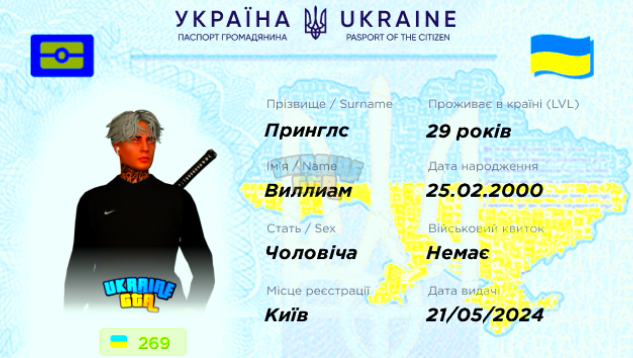 1781251748876.png
