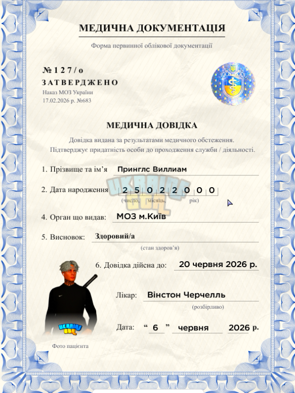 1781251753905.png