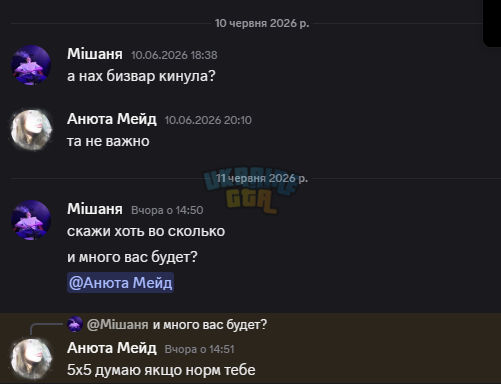 1781275689472.png