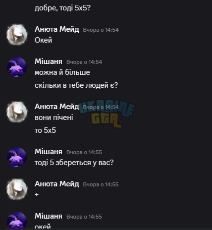 1781275706837.png