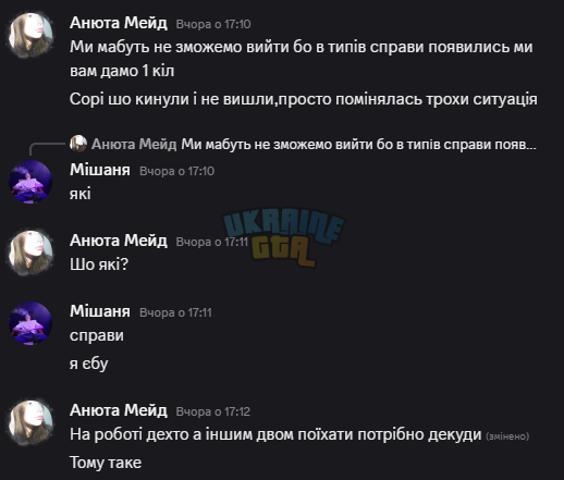 1781275719749.png