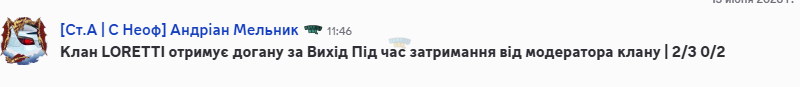 1781349412013.png