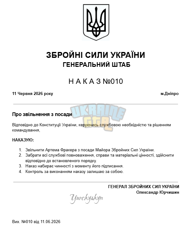 1781354920422.png
