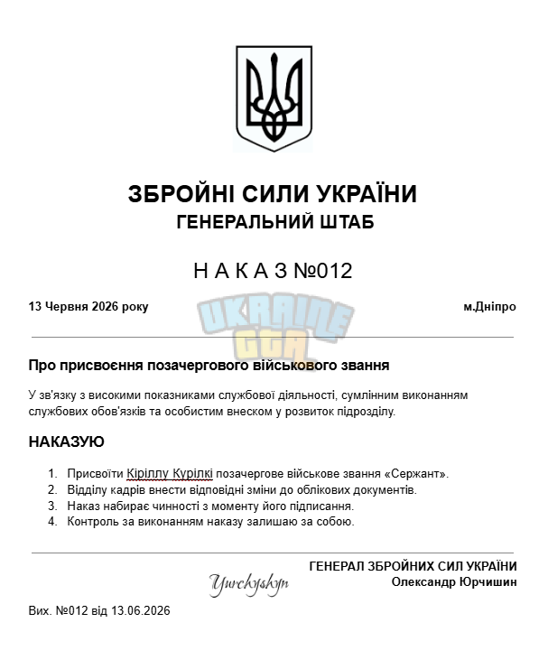 1781358532644.png
