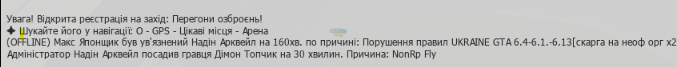 1781365225848.png
