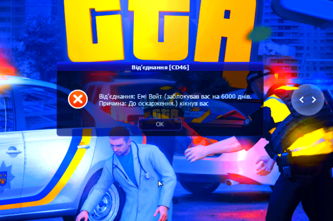 1781369832110.png