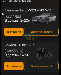 1781377433573.png