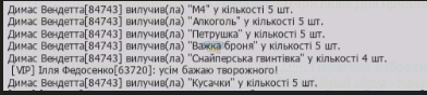 1781378589453.png