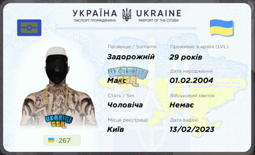1781428645888.png
