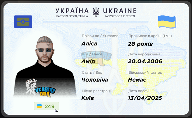 1781455550025.png