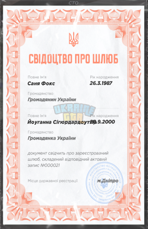 1781458043268.png