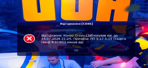 1781461932023.png