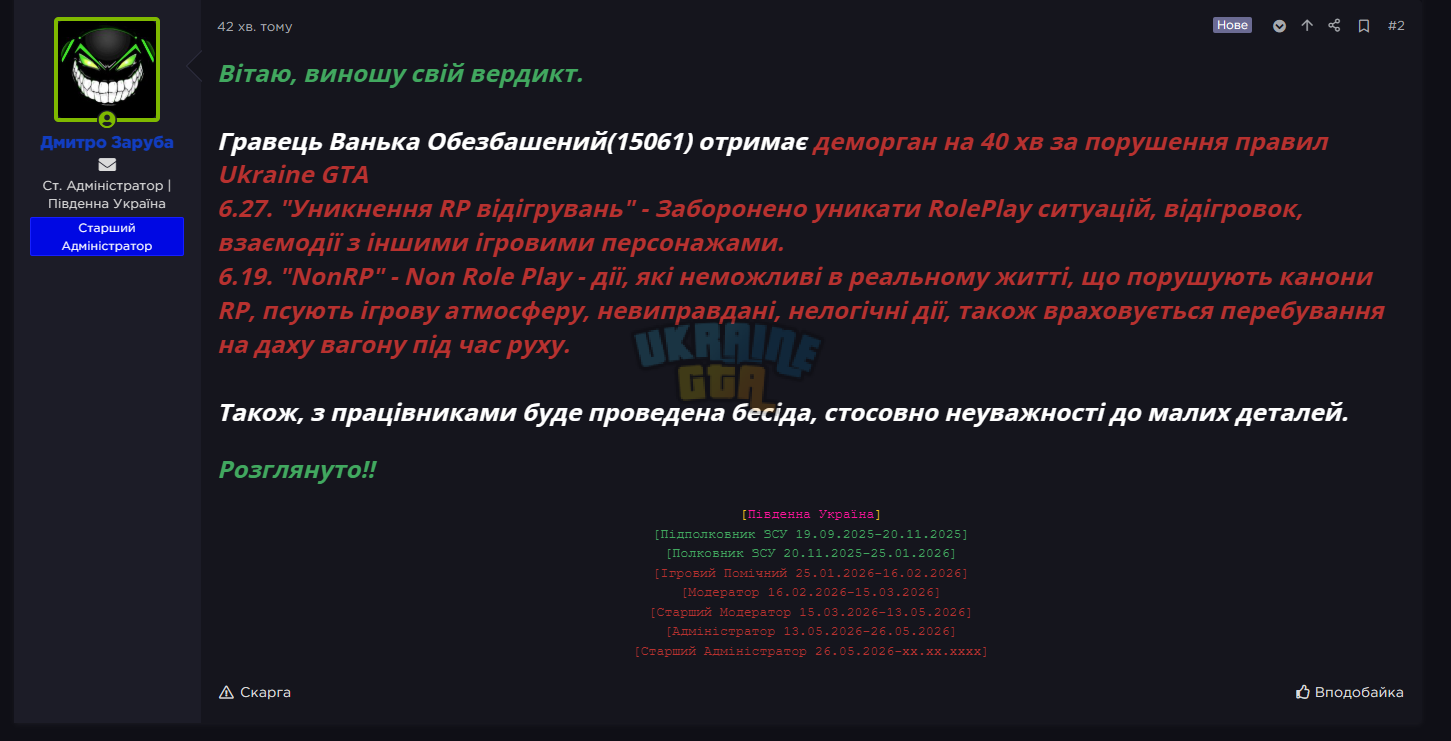 1781471237742.png
