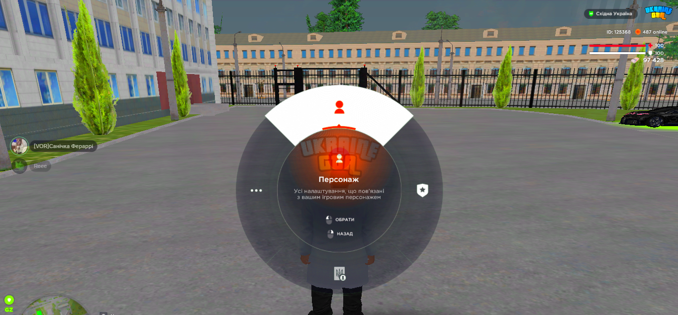 1781542000617.png