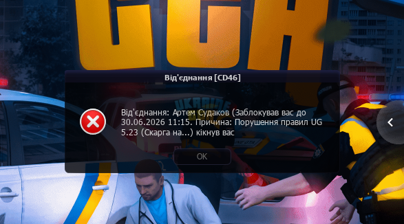1781600248835.png