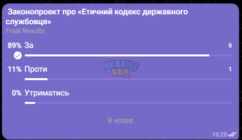 1781602490105.png