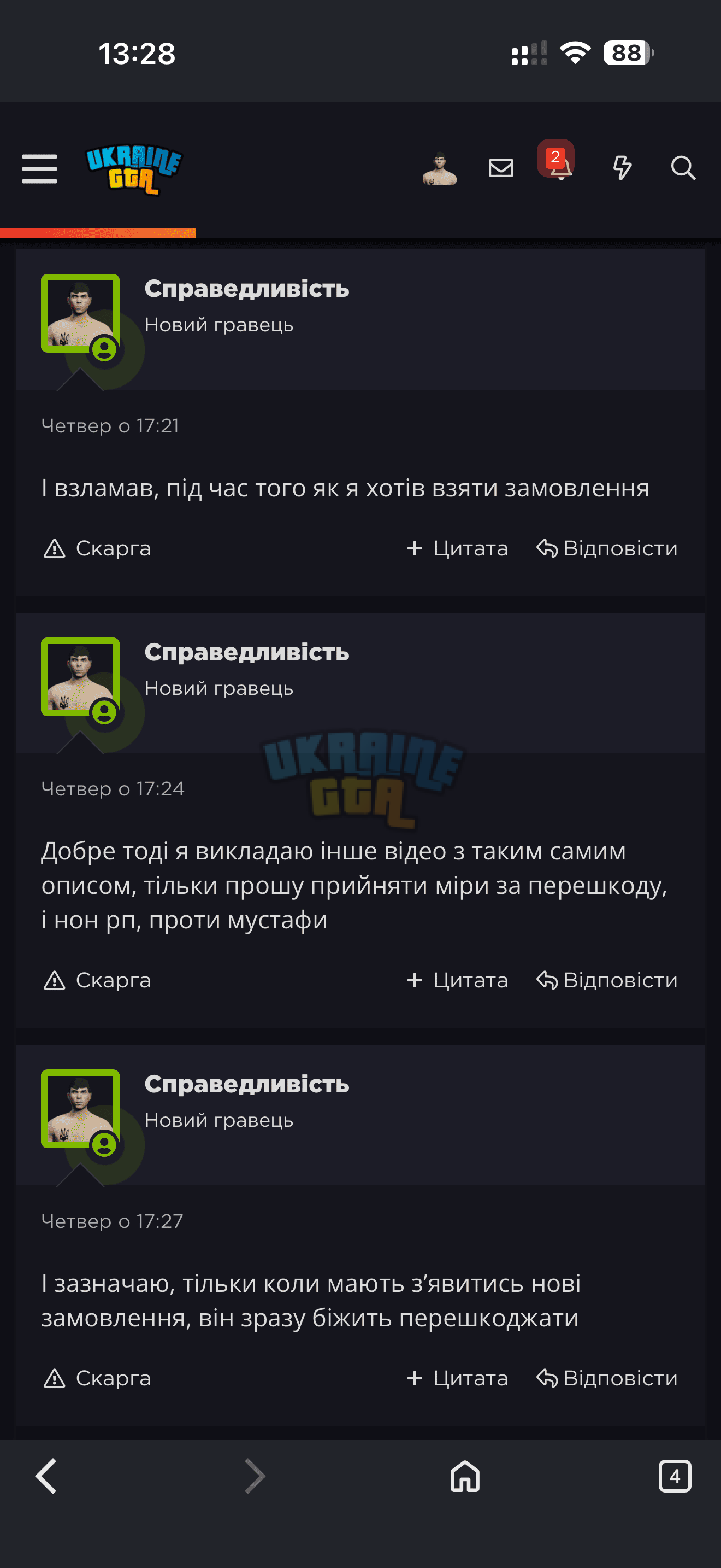 1781610269413.png