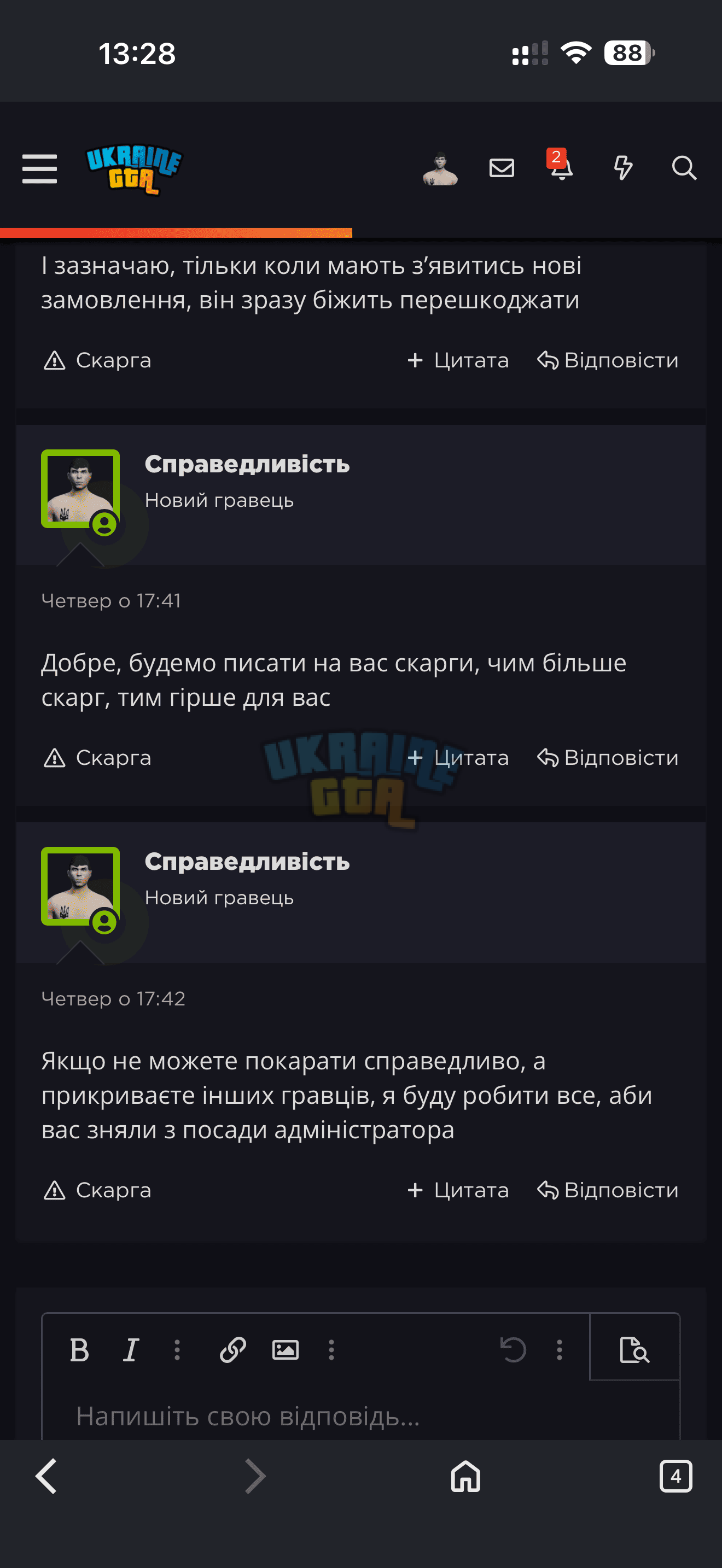 1781610316008.png
