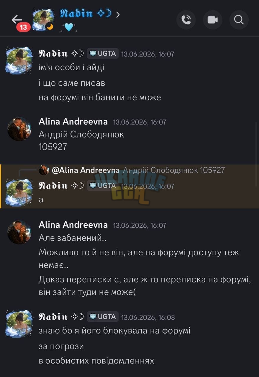 1781641655145.jpeg