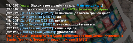 1781673334175.png