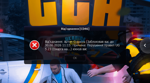 1781692540815.png