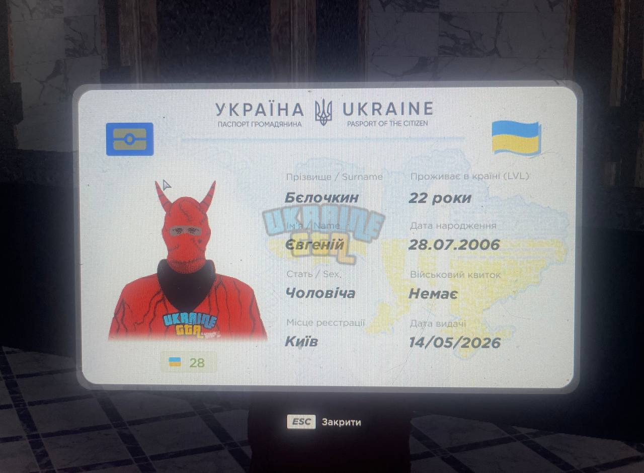 1781719222099.png