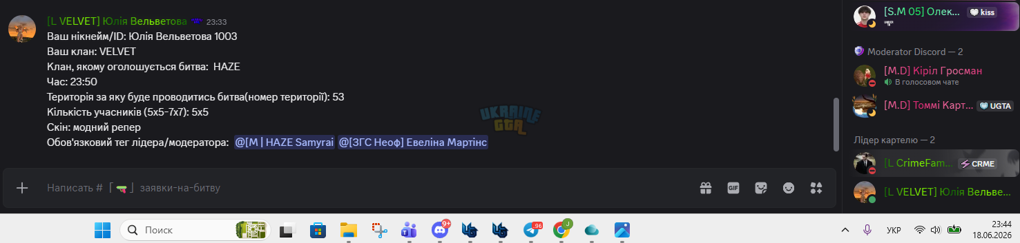 1781815543982.png