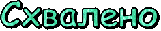 1781818895836.gif