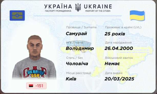 1781858179120.png
