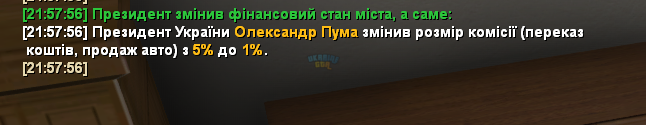 1781895492024.png